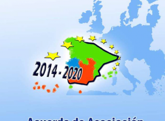 ACUERDO ASOCIACION FONDOS EUROPEOS EDUSI